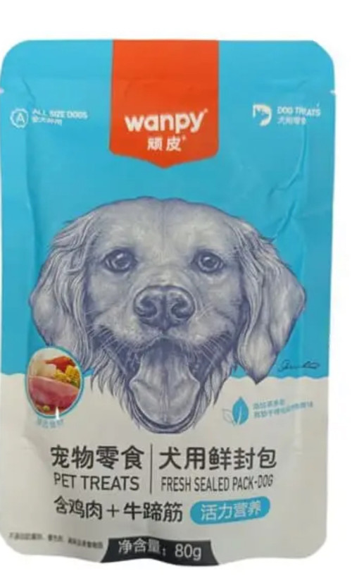 پوچ سگ ونپی طعم مرغ و زردپی گاو Wanpy dog food with chicken & tendon beef وزن ۸۰ گرم