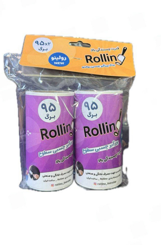 یدک پرزگیر رولین Rollin بسته دو عددی 95 لایه